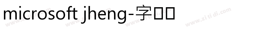 microsoft jheng字体转换
